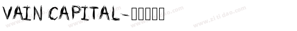 vain capital字体转换